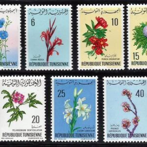 Túnez - Flores de Tunisia (1969)