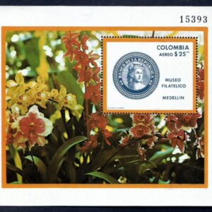 Colombia - Inauguracion del Museo Filatélico de Medellín (1977)