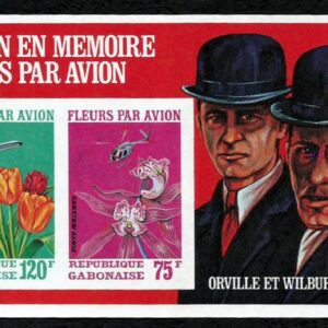 Gabón - Flowers by Plane (1971) Gabón - Flowers by Plane (1971)