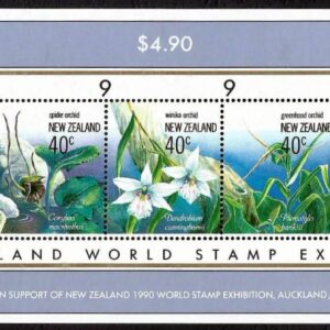 New Zealand - World Stamp Exhibition