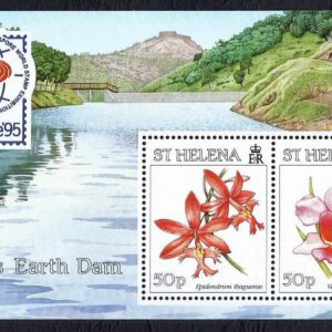 St. Helena -Singapore World Stamp Exhibition (1995)