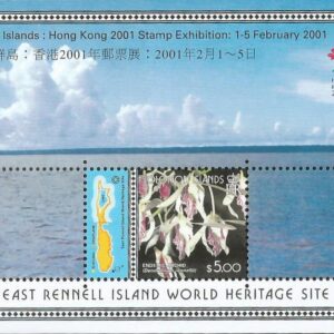 Islas Salomón - Exposición Filatélica Internacional, Hong Kong (2001)