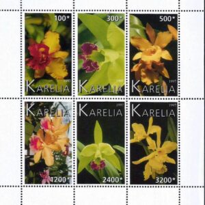Rusia, Karelia - Orchids (1997)